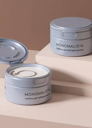 Гидрогелевые патчи c кофеином от отёков monomalista caffeine eye hydragel patches