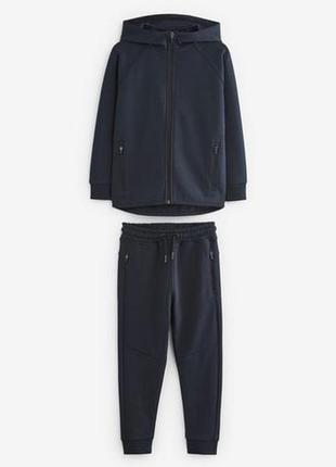 Спортивний костюм next