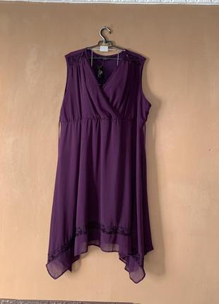 Нова сукня плаття вечірня батал великого розміру 60 62 міді фіолетового кольору є пояс yours