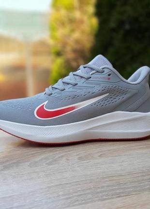 Мужские кроссовки nike zoom сірі з червоним