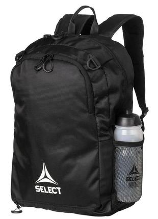 Рюкзак select milano с сеткой для мяча