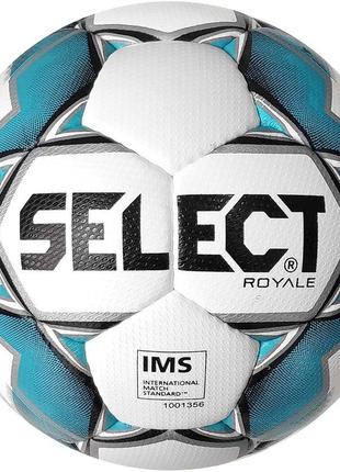 Мяч футбольный select royale (размер 5)3 фото