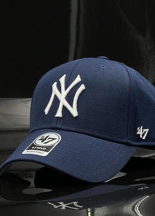 Оригинальная синяя кепка 47 brand  mlb new york yankees