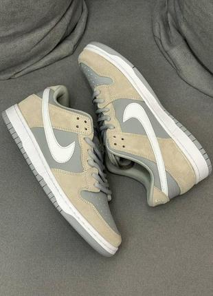 Крутые кроссовки nike sb dunk low sweet grey серо-бежевые унисекс 36-45 р