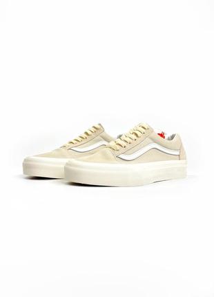 Женские кроссовки vans old skool classic / ванс олд скул классические вансы бежевые2 фото