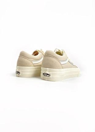 Женские кроссовки vans old skool classic / ванс олд скул классические вансы бежевые3 фото