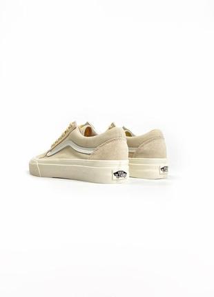 Женские кроссовки vans old skool classic / ванс олд скул классические вансы бежевые5 фото