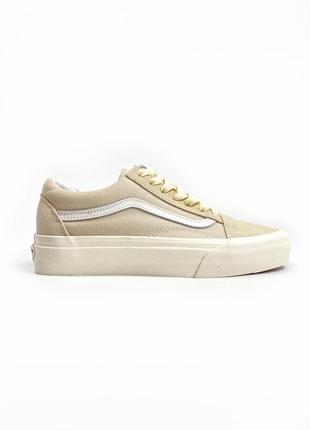 Женские кроссовки vans old skool classic / ванс олд скул классические вансы бежевые6 фото