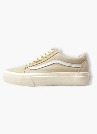 Женские кроссовки vans old skool classic / ванс олд скул классические вансы бежевые1 фото