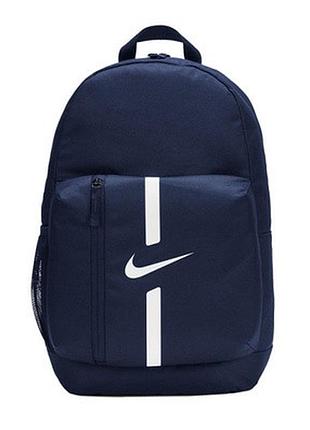 Рюкзак nike academy team backpack junior da2571-411 синий