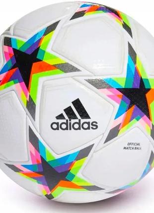 Мяч футбольный adidas finale 22 omb he3777 (размер 5)5 фото