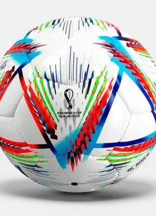 Мяч для футзала (мини-футбола) adidas 2022 world cup al rihla pro sala h57789 (размер 4)1 фото