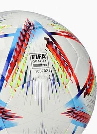 Мяч для футзала (мини-футбола) adidas 2022 world cup al rihla pro sala h57789 (размер 4)7 фото