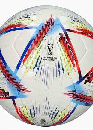 Мяч для футзала (мини-футбола) adidas 2022 world cup al rihla pro sala h57789 (размер 4)3 фото