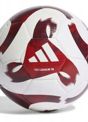 Мяч футбольный adidas tiro league тв hz1294 (размер 5)