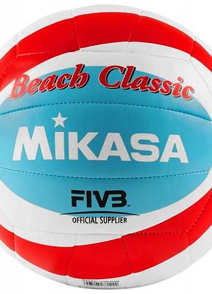 Мяч для пляжного волейбола mikasa beach classic bv543c-vxb-rsb (размер 5)