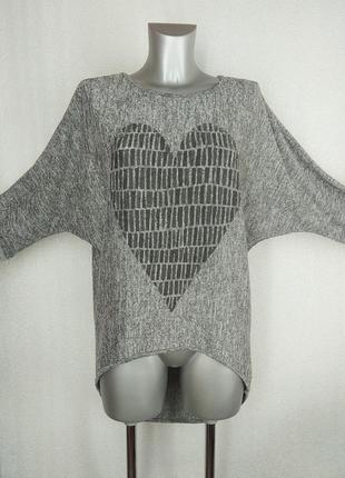Кофта летучая мышь, серый свитшот, худи, свитер, с сердечком толстовка джемпер разлетайка свитерок длинный свитер