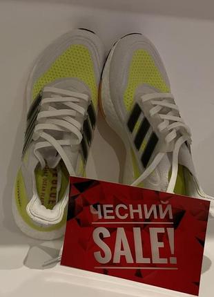 Кроссовки adidas ultraboost 37 size