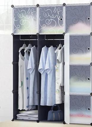 Пластикова складана шафа storage cube cabinet «мр 312-62» чорна (110х37х146 см) marketopt