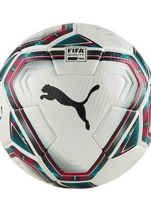 Мяч футбольный puma final 1 pro 83236-01 (размер 5)