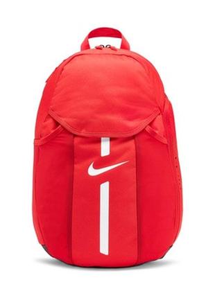 Рюкзак nike academy team backpack dc2647-657