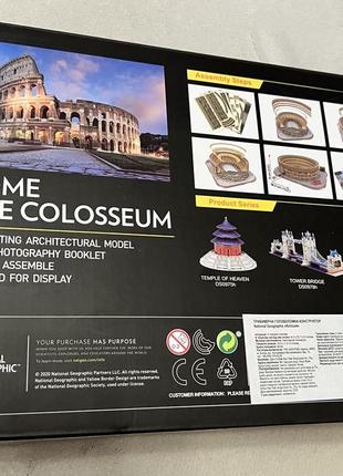 The colosseum2 фото