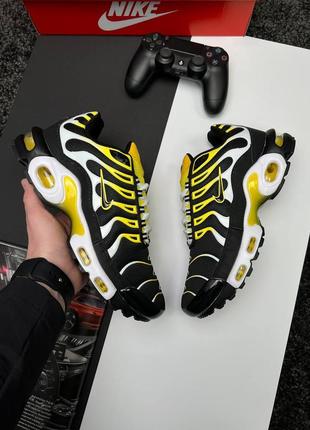 Nike air force plus hot sale