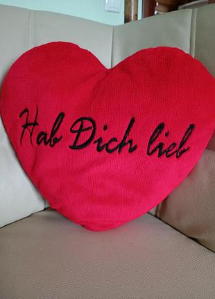 Подушка я тебя люблю. производитель нижняя
