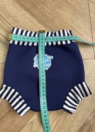 Трусики для басейну, неопрен splash about