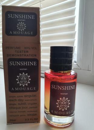 Парфум amouage sunshine