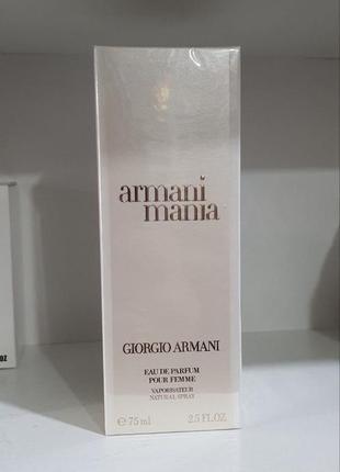 Armani mania 75 ml