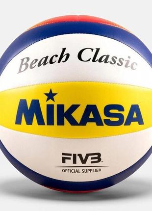 Мяч для пляжного волейбола mikasa beach classic bv552c-wybr (размер 5)1 фото