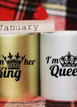 Парні чашки king and queen