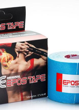 Кинезио тейп epos tape (южная корея) голубой