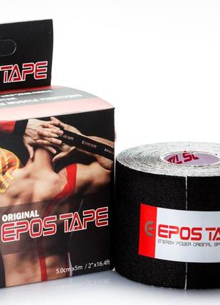 Кинезио тейп epos tape (южная корея) красный4 фото