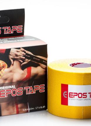 Кинезио тейп epos tape (южная корея) красный10 фото