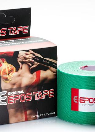 Кинезио тейп epos tape (южная корея) красный6 фото