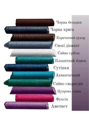 Мерцающий карандаш для глаз avon, emerald glow/изумрудное сияние, 0,28 g4 фото