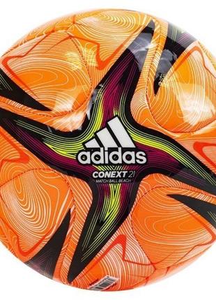 Мяч для пляжного футбола adidas conext 21 pro beach gk3485 (размер 5)