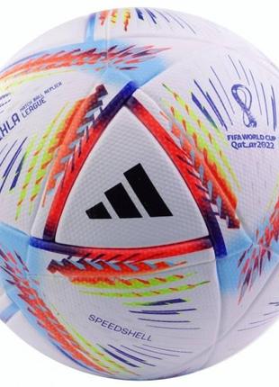 Мяч футбольный adidas 2022 world cup al rihla league box h57782 (размер 5)2 фото