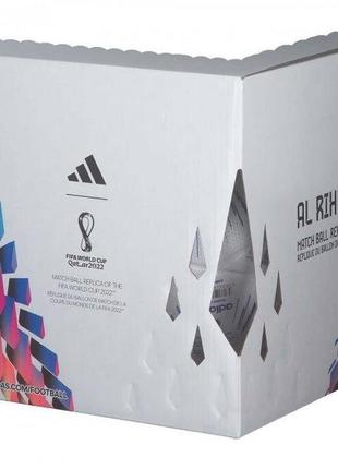 М'яч футбольний adidas 2022 world cup al rihla league box h57782 (розмір 5)10 фото