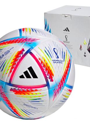 Мяч футбольный adidas 2022 world cup al rihla league box h57782 (размер 5)