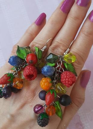 Ягод комплект кулон серьги малин морошка лето разноц кульчики лист смород черник красн зелён подвеска 5