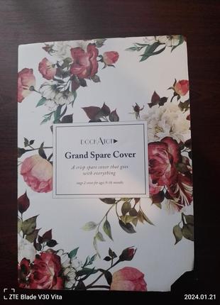 Grand spare cover2 фото