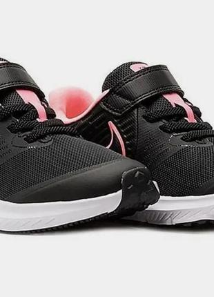 Детские кроссовки softball nike star runner 2