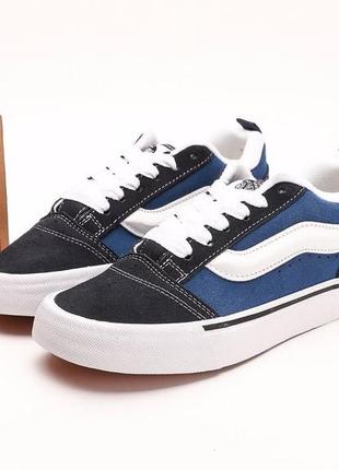 Мужские кроссовки vans knu skool / ванс кну скул синие дутые дутыши2 фото