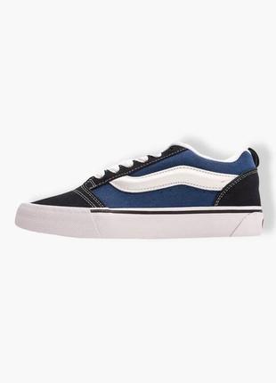 Мужские кроссовки vans knu skool / ванс кну скул синие дутые дутыши1 фото