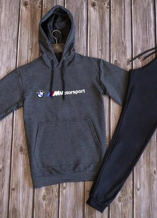 ❄️ зима ❄️ утепленный, качественный, спортивный костюм на флисе bmw motorsport