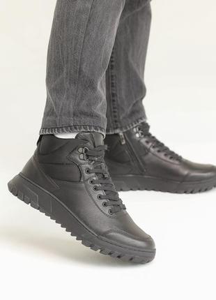 Ботинки мужские зимние цигейка черные