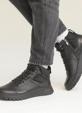 Ботинки мужские зимние цигейка черные